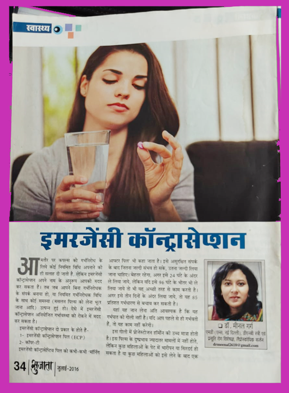 My Blog post